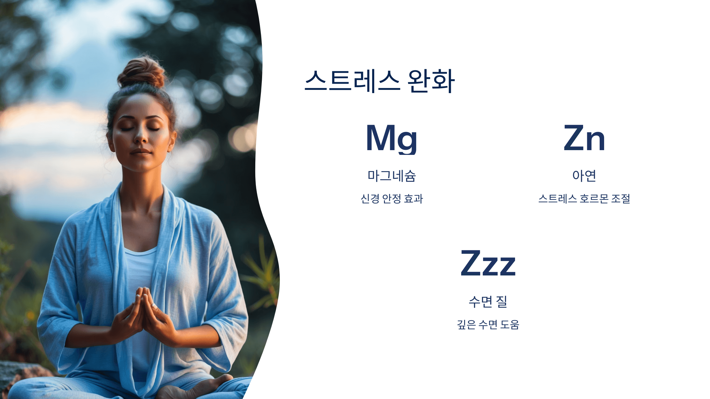 대마종자유와 관련된 사진입니다.