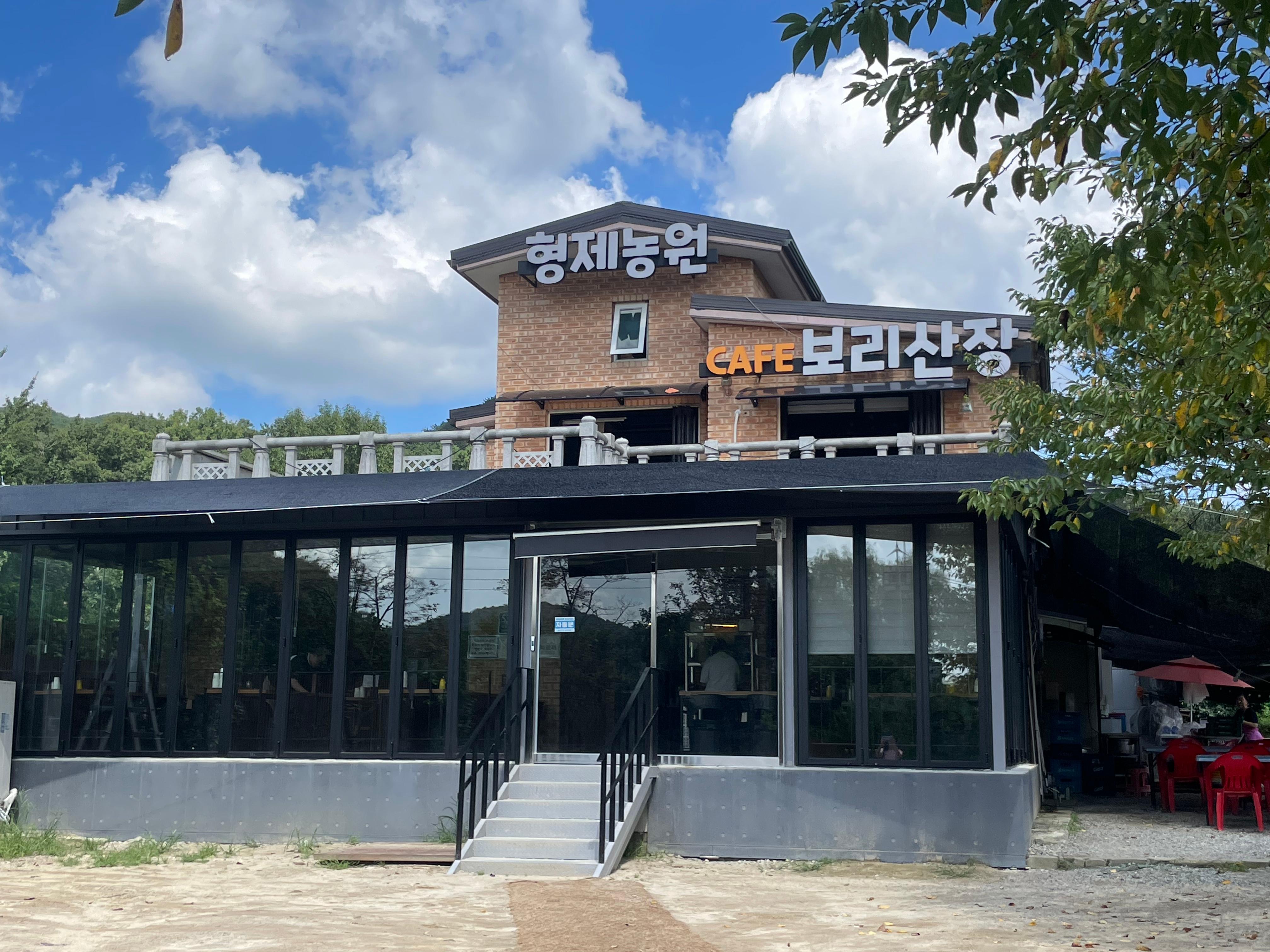 광교산 자락에 자리한 형제농원은 이번이 세 번째 방문입니다