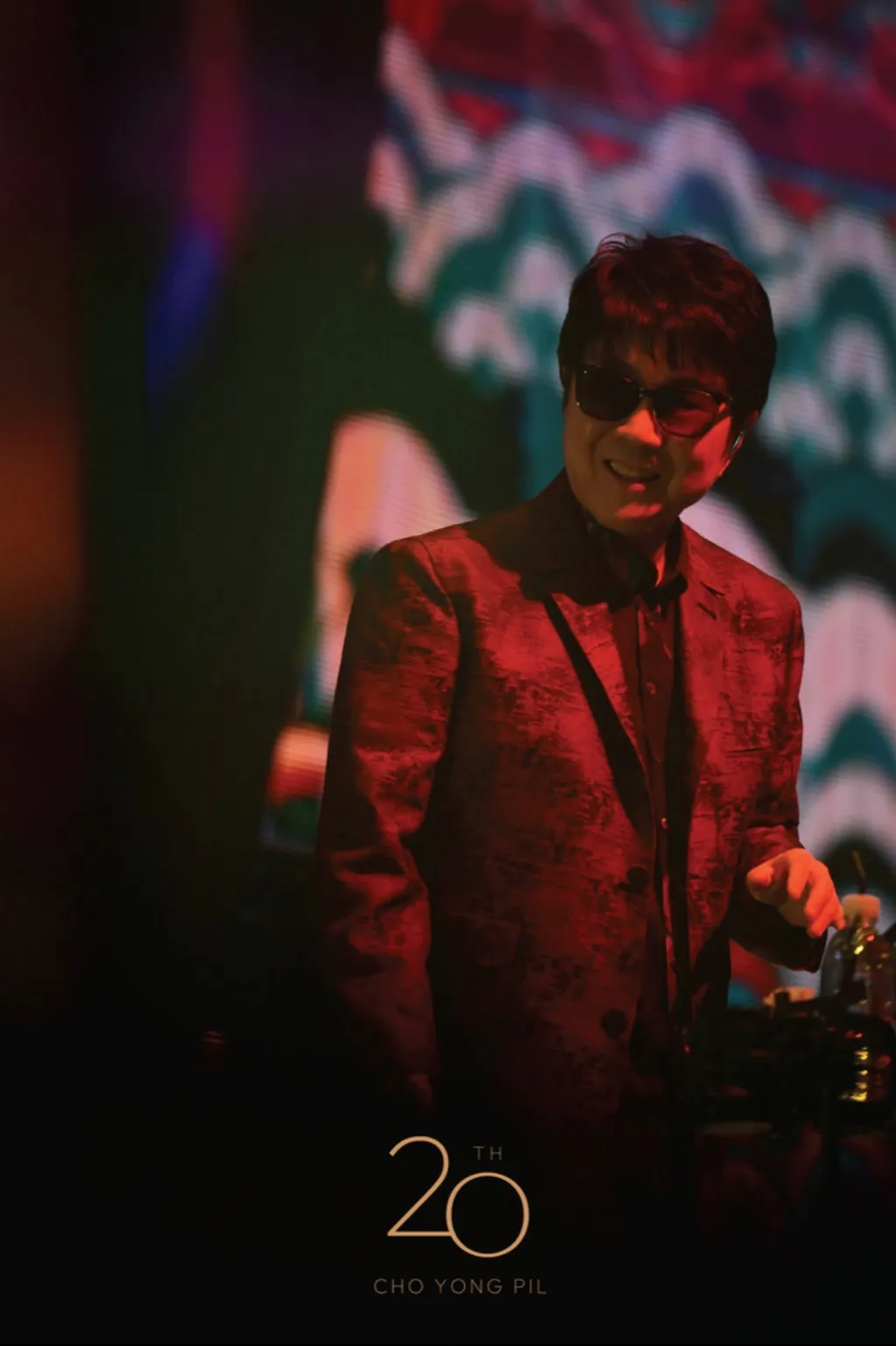 조용필&amp;#44; 조용필 콘서트 2025&amp;#44; 조용필 고척돔&amp;#44; 고척 스카이돔 콘서트&amp;#44; 광복 80주년&amp;#44; KBS 조용필&amp;#44; 조용필 무료콘서트&amp;#44; 조용필 티켓 이벤트&amp;#44; 조용필 3차 티저&amp;#44; 조용필 노을&amp;#44; 조용필 신곡&amp;#44; 조용필 노래모음&amp;#44; 티켓팅 꿀팁&amp;#44; KBS 대기획&amp;#44; 무료 콘서트&amp;#44; 조용필 라이브&amp;#44; 조용필 다시보기&amp;#44; 조용필 방송일정&amp;#44; 조용필 팬클럽&amp;#44; 콘서트 후기&amp;#44; 조용필 명곡&amp;#44; 고척돔 좌석 추천