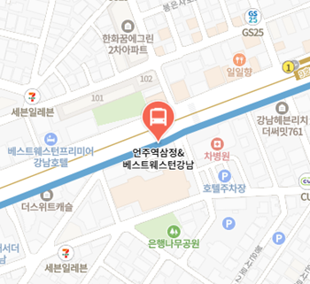 언주역삼정.베스트웨스턴강남에서 인천공항 리무진 공항버스(6703번) 지도 위치