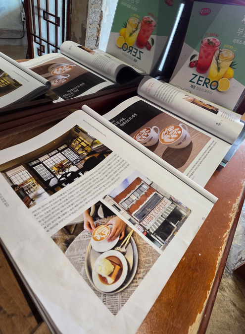 커비커피 잡지 소개글 2