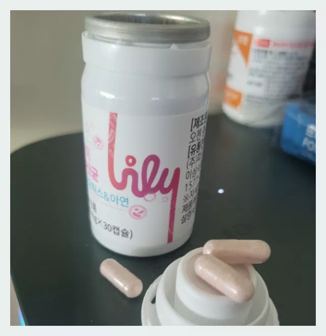 닥터와이릴리 유산균