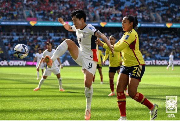 여자 월드컵 중계