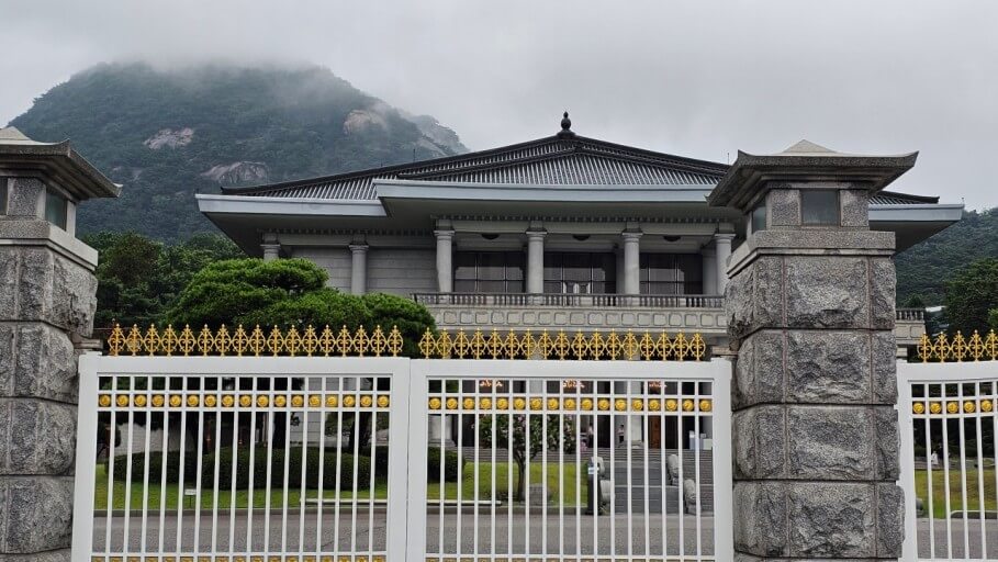 청와대 개방 예약 방법, 교통편 이용, 주변 볼거리