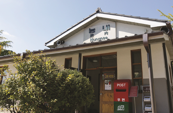 생생정보 택시맛객 남양주 여행 정보 수목원 썰매장 닭볶음탕 능내역