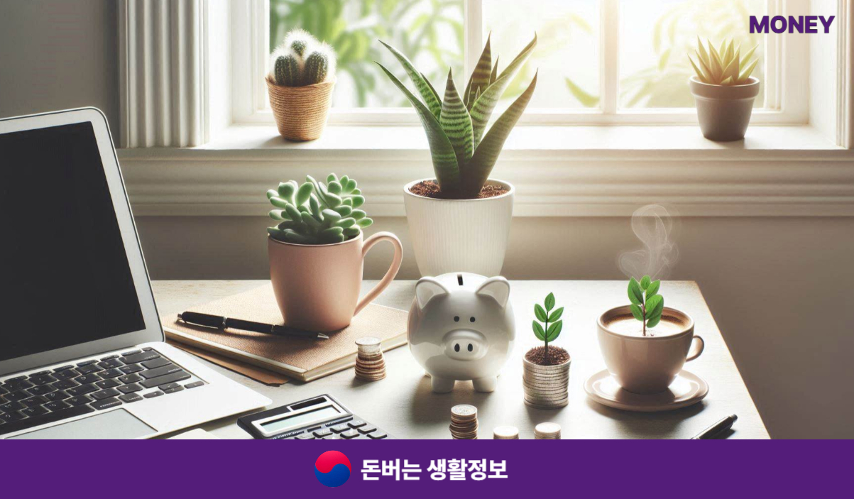 무직자 모바일대출