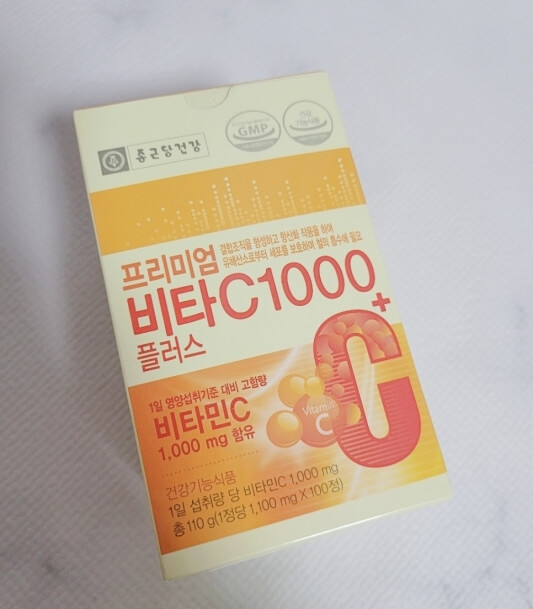 종근당 비타민C 1000 프리미엄 플러스