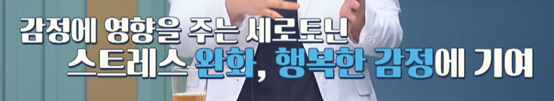시서스 효능