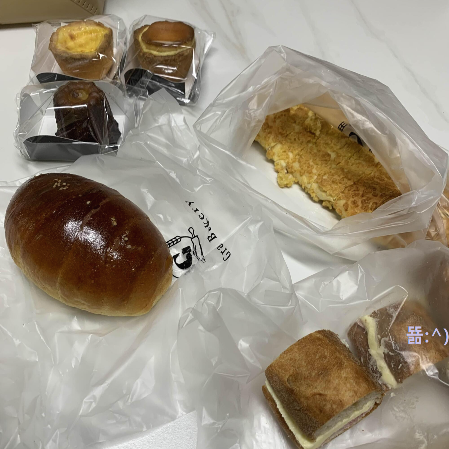 그레인 제빵소 빵