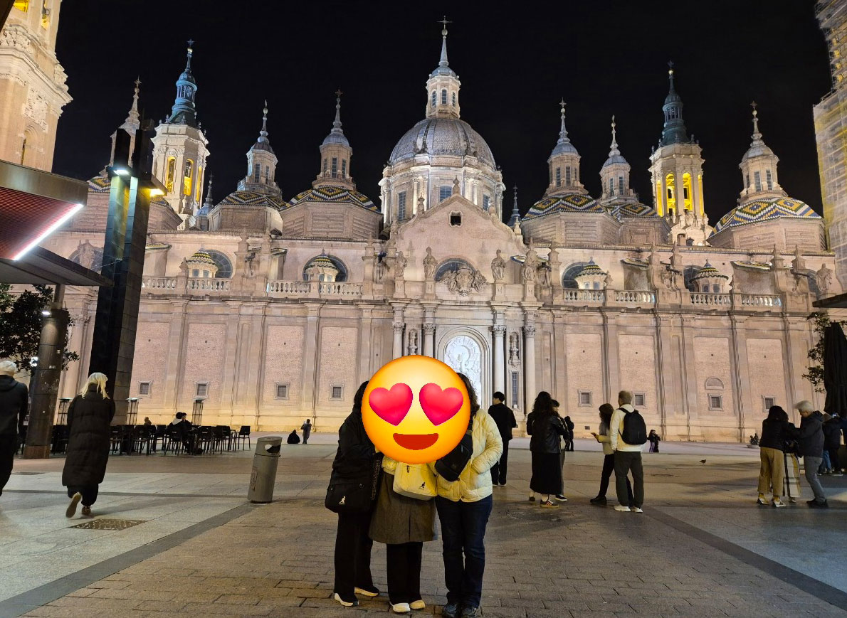 바실리카 델 필라르 성모 대성당