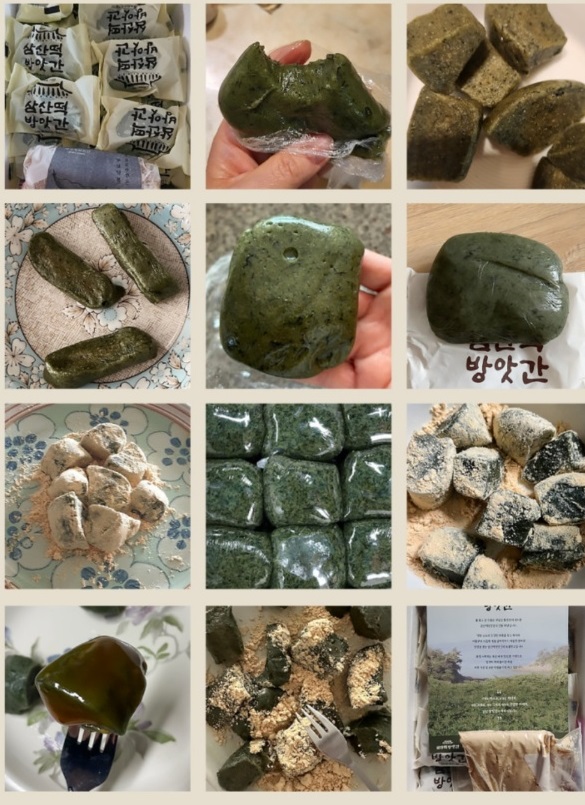 해남-쑥떡-해풍쑥떡-삼산떡방앗간