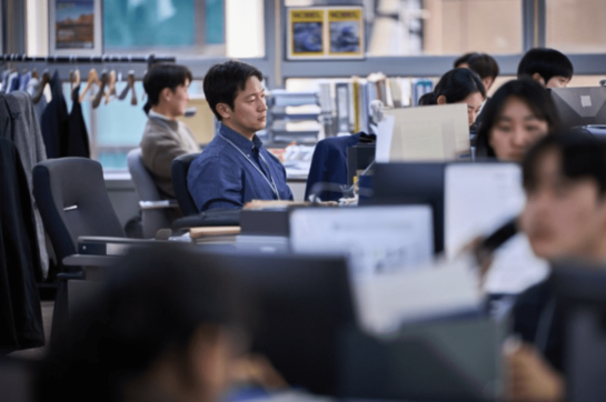 영화 댓글부대 후기 결말 해석 쿠키 실화 원작