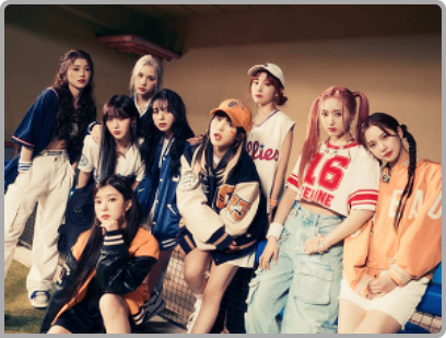 2023 뮤직뱅크 글로벌 페스티벌 사이타마 출연진5