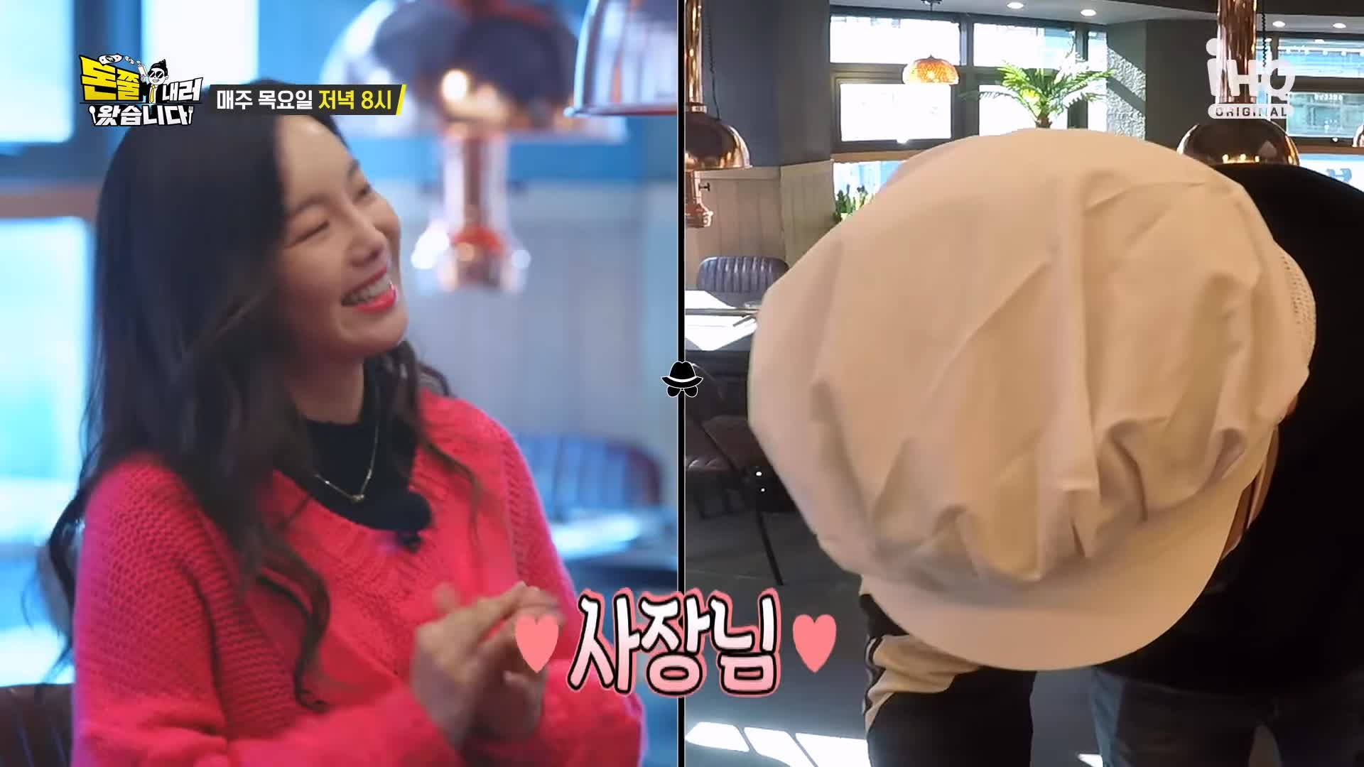 돈쭐내러왔습니다 제주 흑돼지 돈마호크 생갈비 두툼 삼겹살 먹방 10kg 도전 오늘방송 맛집 이영자 KCM 방송 소개