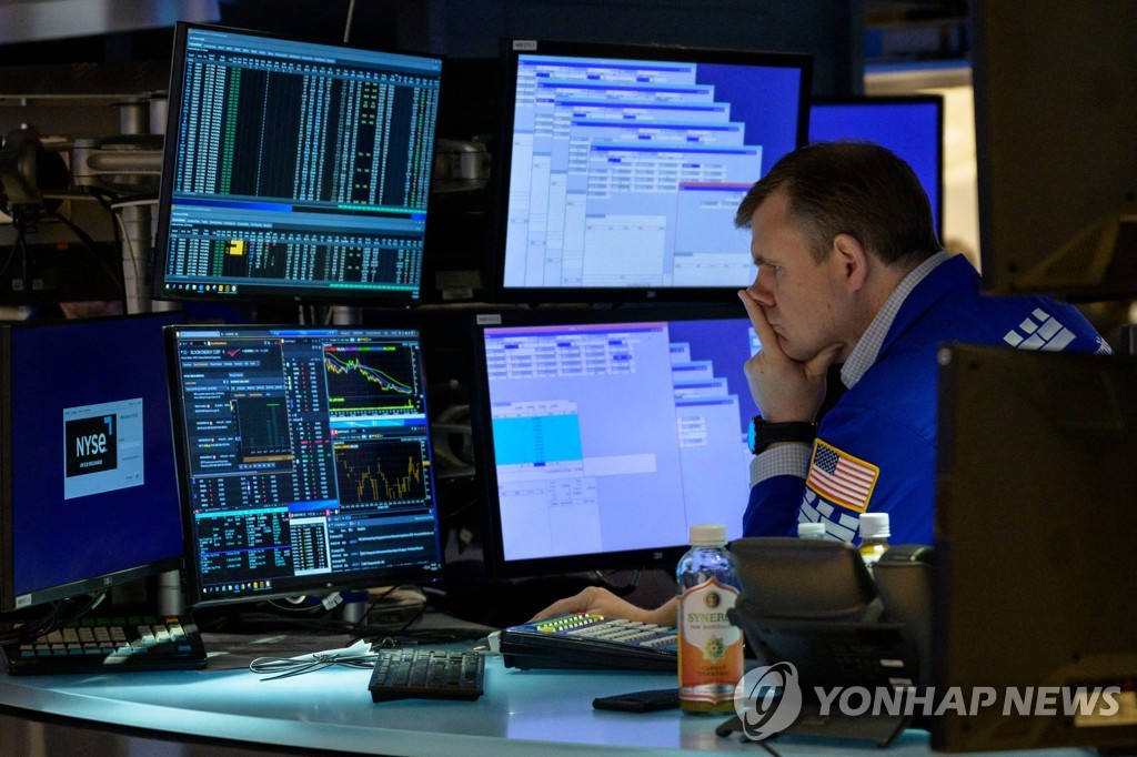 미국 물가지수