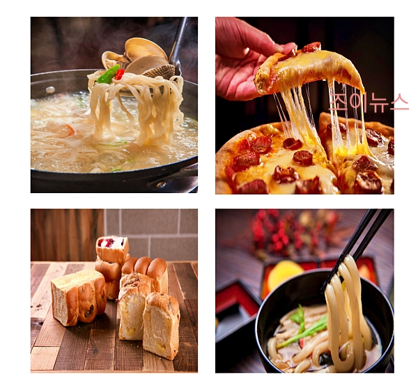 강력분 밀가루를 활용한 요리들