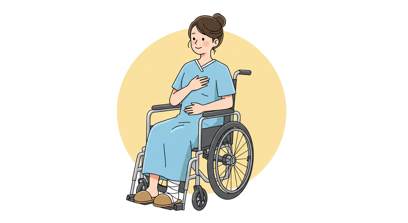 노인실손보험특약