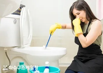 화장실 악취 트랩 물채우기와 배수관 점검 소독 방법_5