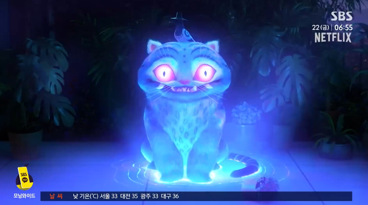 케데헌 OTT 넷플릭스 K팝데몬헌터스 북미 호주 한류 극장상영 싱얼롱이벤트