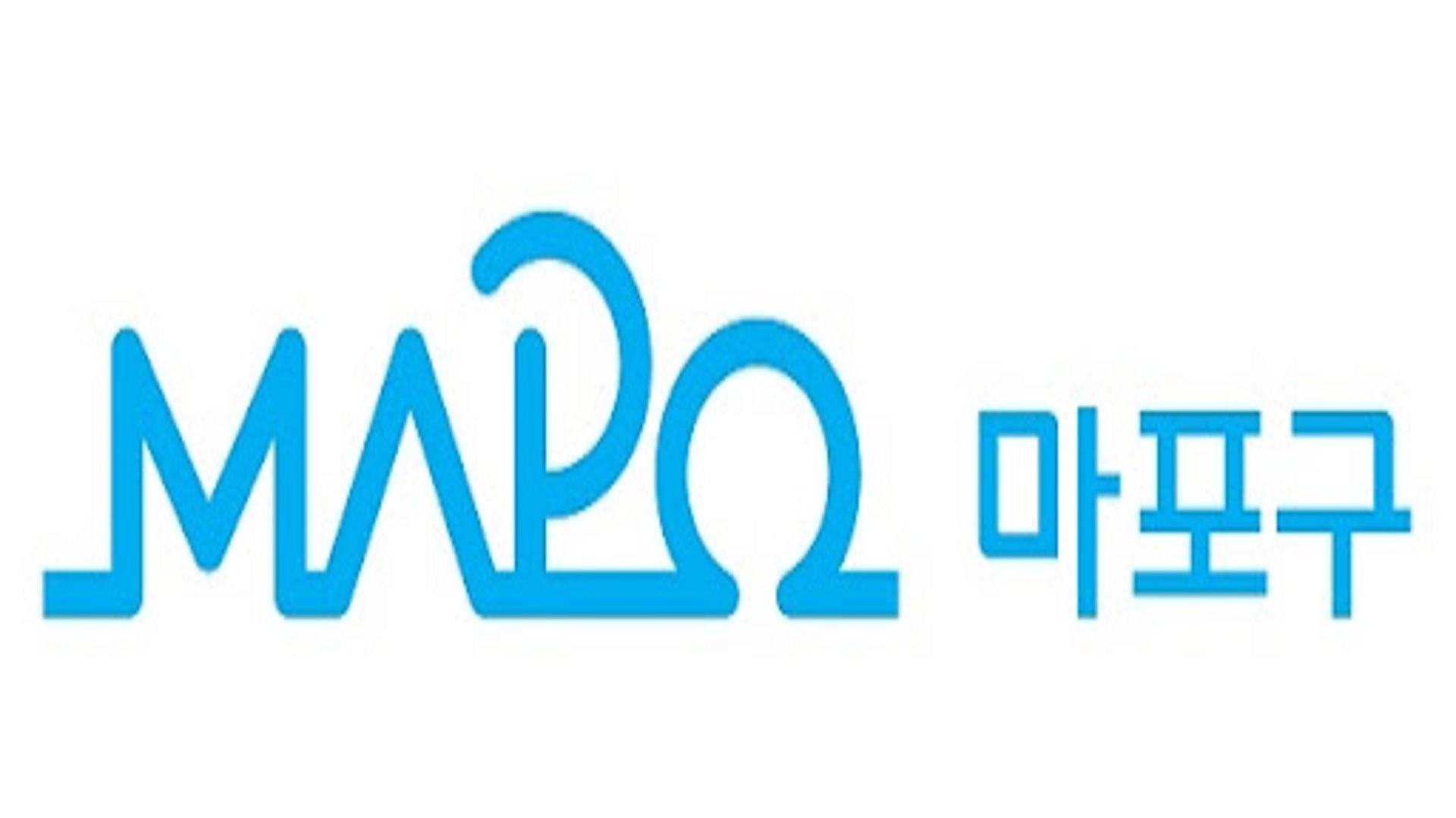 서울특별시 마포구 한부모가족 명절격려금 지원