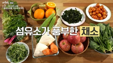 콜레스테롤낮추는음식