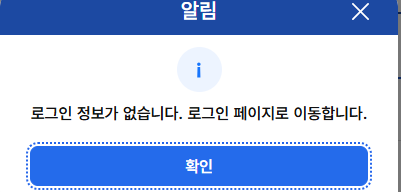 부가세 신고기간 및 방법