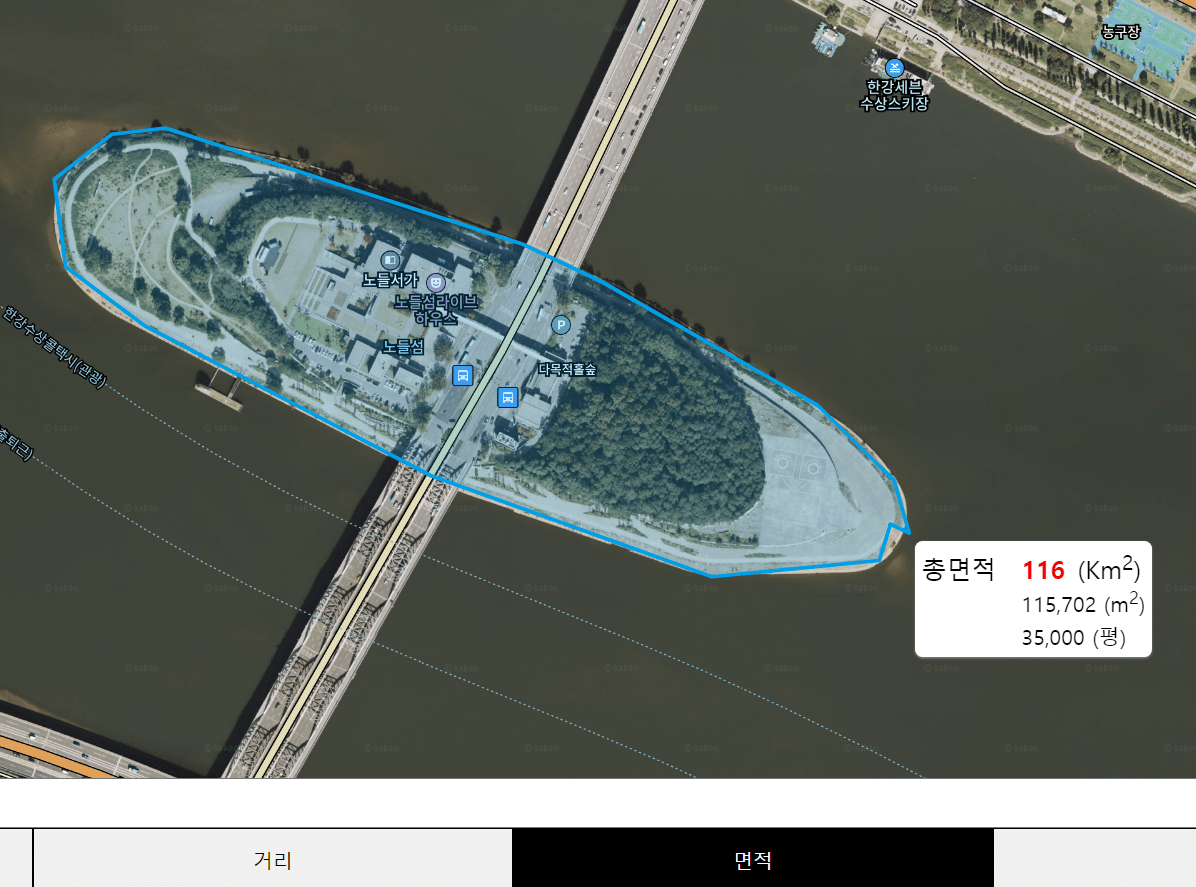 대지 면적 계산 예제