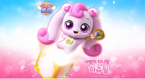 2025태백산눈축제 태백산 눈꽃 축제 2025태백겨울축제
태백산눈꽃축제 티니핑 태백눈꽃축제티니핑 태백고원체육관 축하행사 개막행사 박군 정동원 이무진 축하공연 선착순입장 별빛패스타 당골광장 조각경연대회