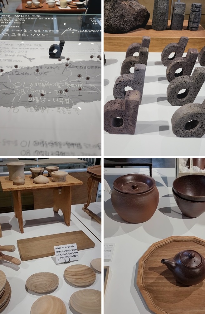 제주공항-근처-감성카페-편집샵–디앤디파트먼트