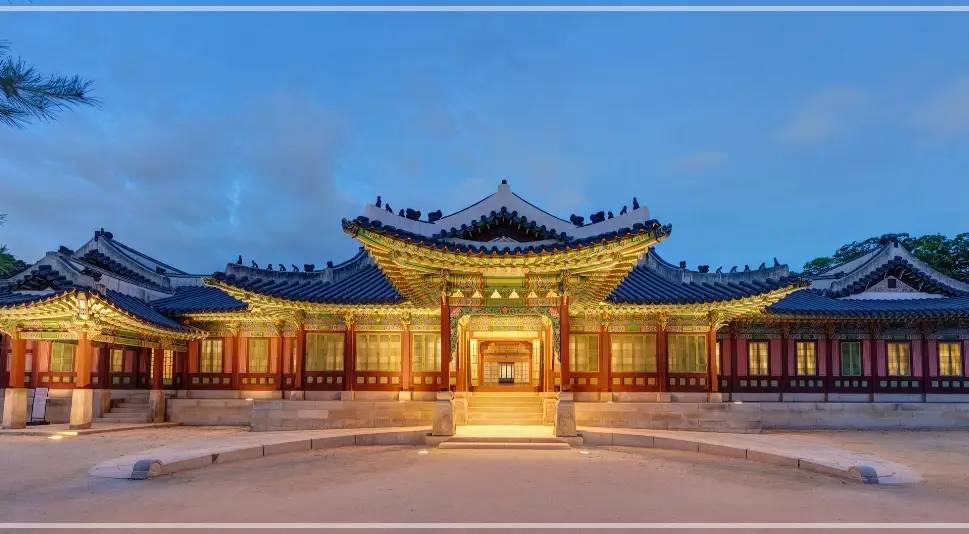 창덕궁-입장료-관람시간-관람코스