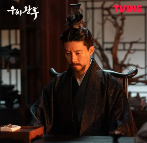 우씨왕후 출연진 인물관계도 등장인물 정보 영상