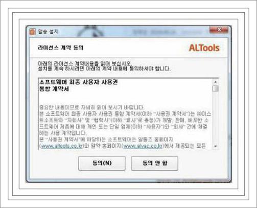 뮤직플레이어 추천