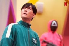 원지안 배우