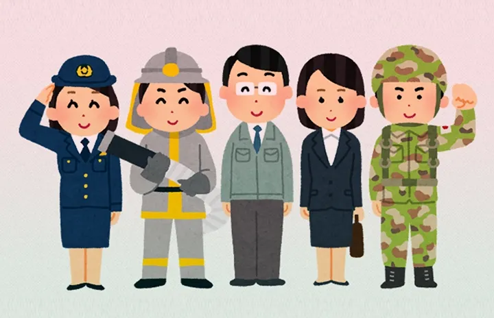 2026 공무원 봉급 인상