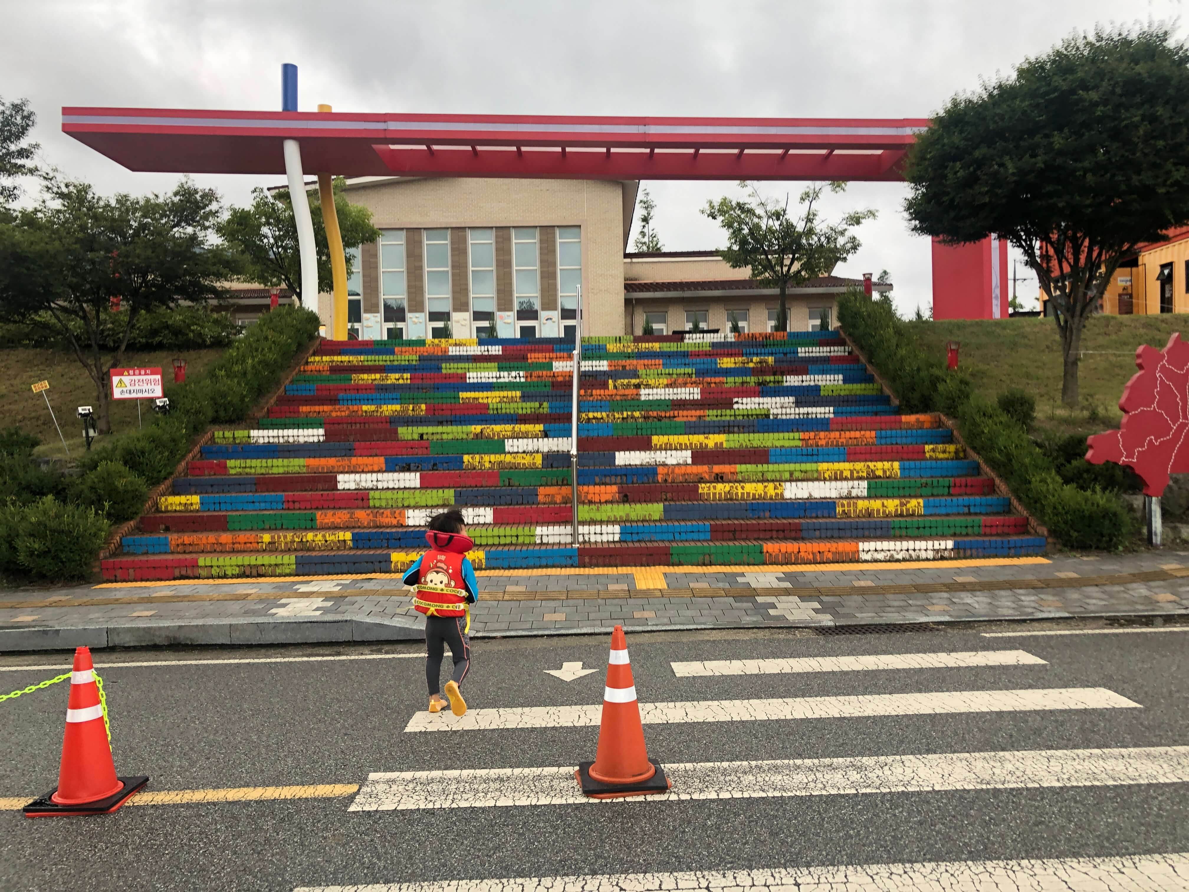 민수랜드-장수누리파크공원물놀이 무지개계단