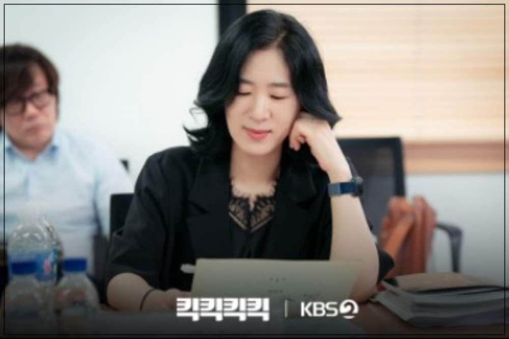 수목드라마 킥킥킥킥 드라마 출연진 등장인물