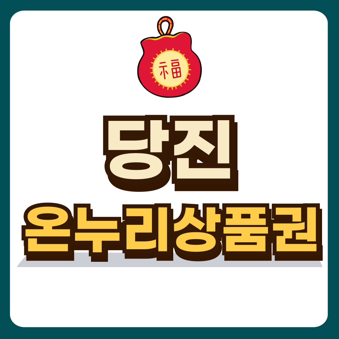 썸네일-입니다.