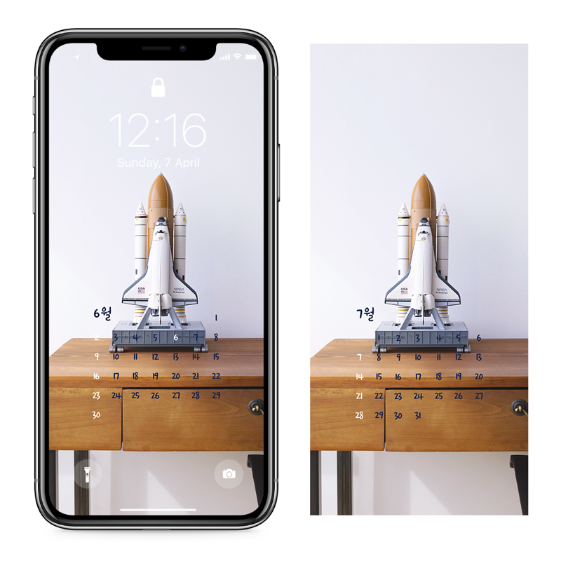 01 우주선모형 AB - 2024년6월 아이폰달력배경화면