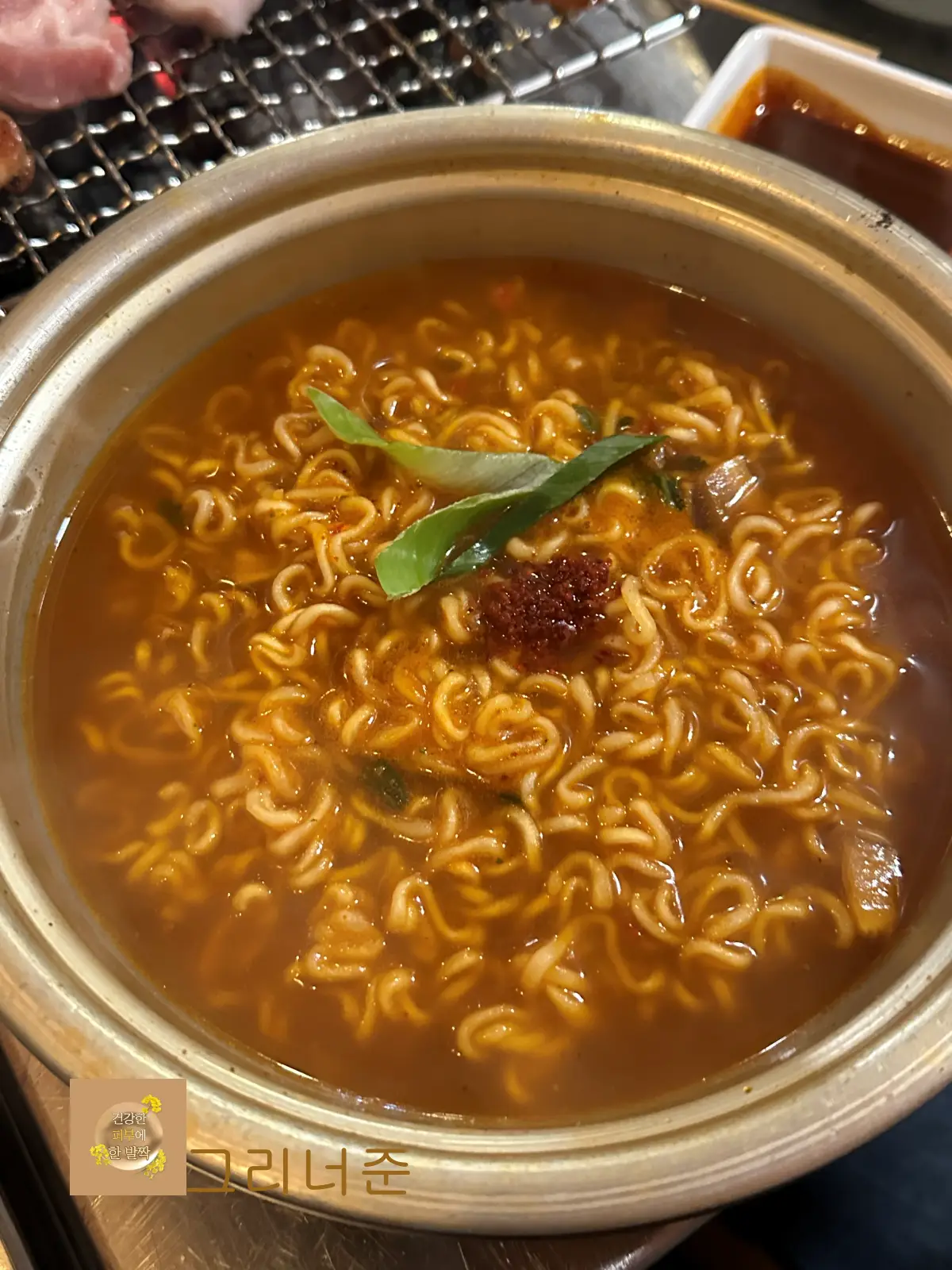 대구-종로-미금수뿔-미금라면