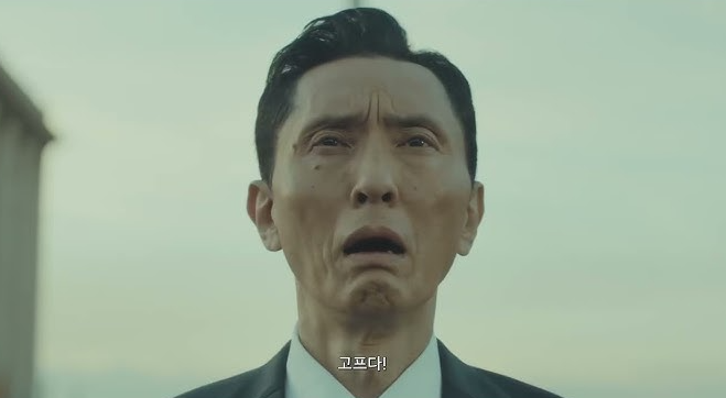 고독한 미식가 더 무비 정보 출연진 관람평 쿠키 개봉일 줄거리 스포주의