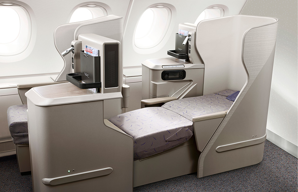 비즈니스석 업그레이드