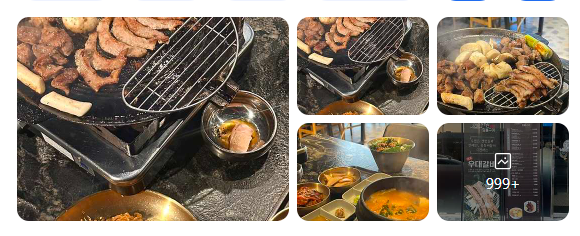 목포 맛집 완전 정복 [화원짚불구이 목포점]