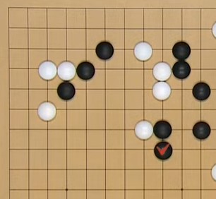 nong-sim-world-baduk