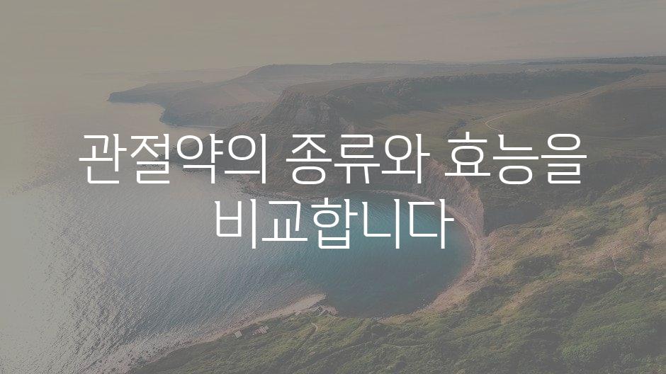 샘플 (11)