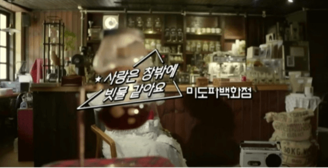 놀면뭐하니 서울가요제 방청 초대권 신청