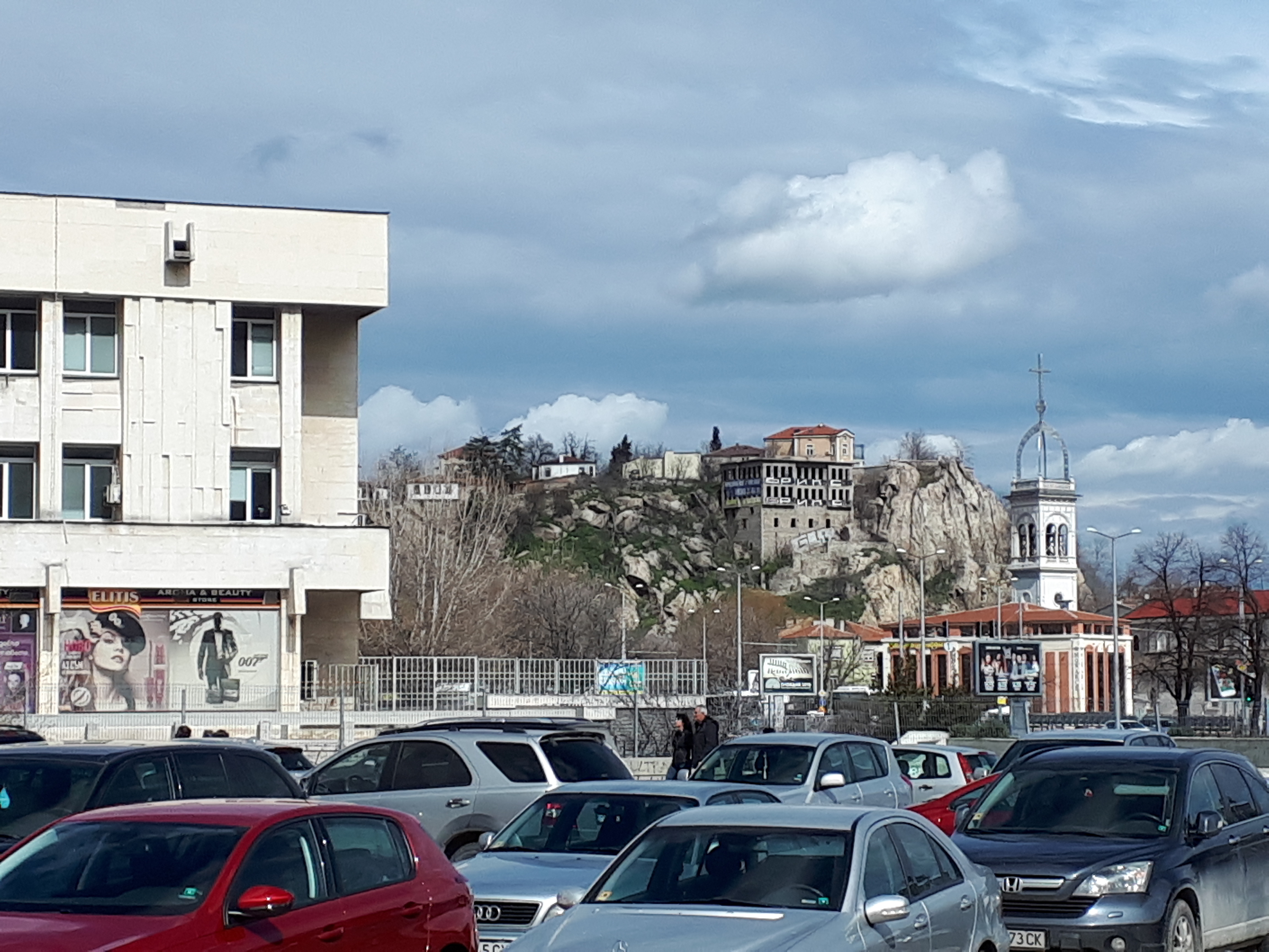 불가리아 플로브디프 멀리 보이는 돌산