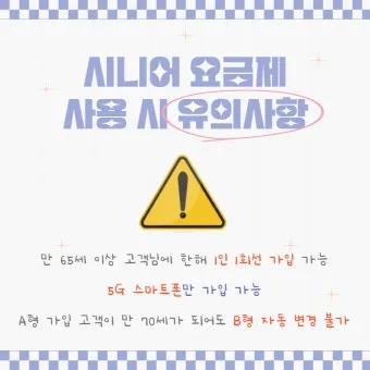 스마트워치 선물 혈압측정 심박수 산책기록 건강관리 기능 위주로 고르는 법_20