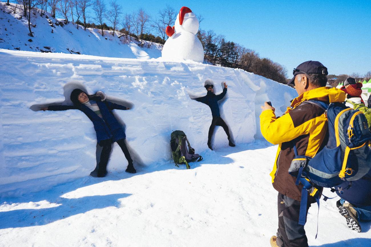 철원 한탄강 얼음 트레킹 축제 체험