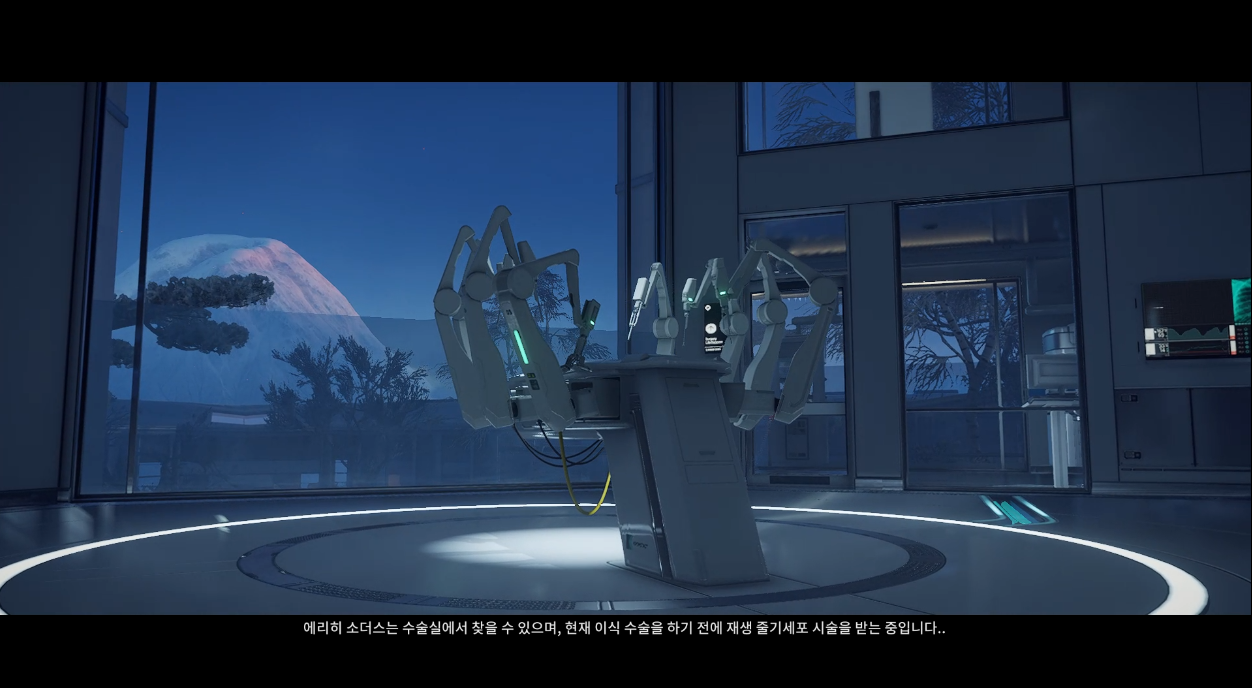 히트맨 1 한글패치3