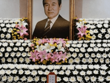 노태우전대통령